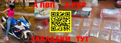 MDMA Ипатово