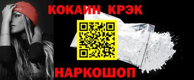 скорость Ирбит