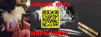 скорость Ирбит