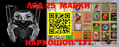 соль курить ск Изобильный
