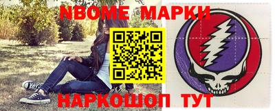 скорость Ирбит