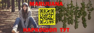 скорость Ирбит
