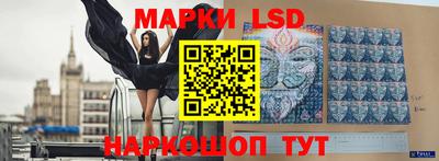 MDMA Ипатово