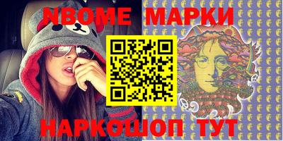 MDMA Ипатово