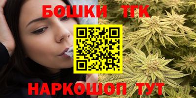 соль курить ск Изобильный