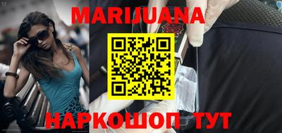 MDMA Ипатово