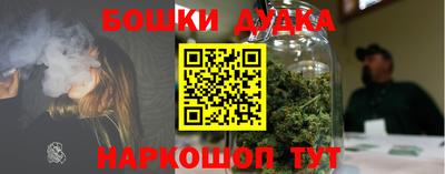 соль курить ск Изобильный
