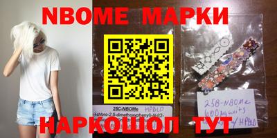 MDMA Ипатово