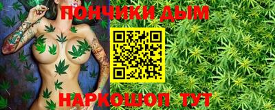 MDMA Ипатово