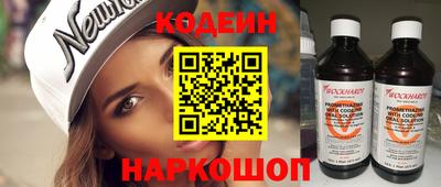 MDMA Ипатово