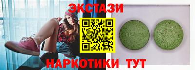 скорость Ирбит