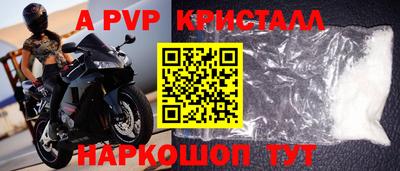 MDMA Ипатово