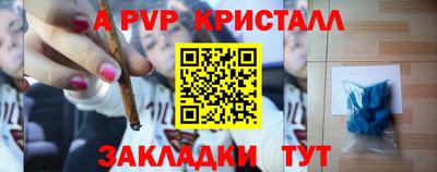 MDMA Ипатово