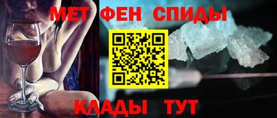 скорость Ирбит