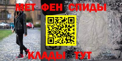 соль курить ск Изобильный