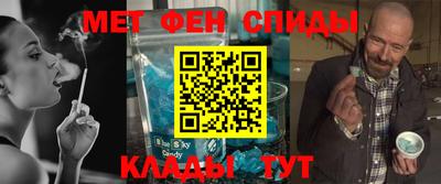соль курить ск Изобильный