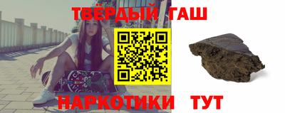 скорость Ирбит