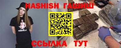 скорость Ирбит