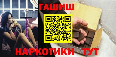 скорость Ирбит