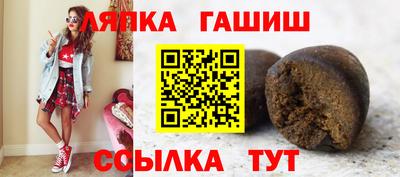 соль курить ск Изобильный