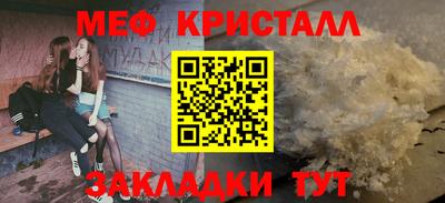скорость Ирбит
