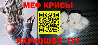 скорость Ирбит