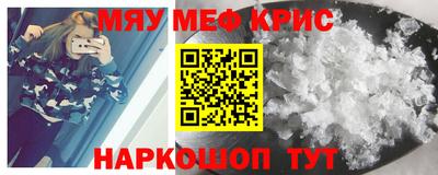 скорость Ирбит