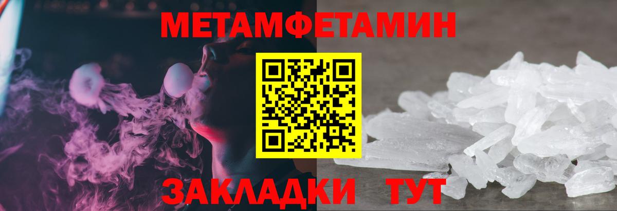 Ликино-Дулёво  Первитин витя  Вход с VPN  Первитин витя 